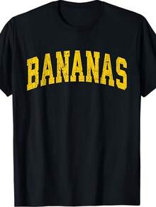 Funny Retro Bananas Shirt Cute Banana Gifts Yellow T-Shirt - 款式 - 查看 1