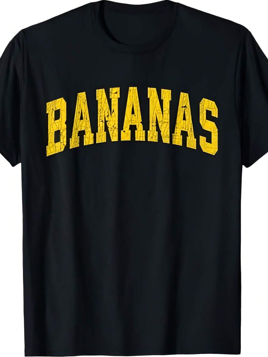Funny Retro Bananas Shirt Cute Banana Gifts Yellow T-Shirt - 款式 - 查看 1
