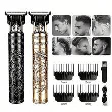 KIKIDO Men's Vintage Dragon Engraved Hair Clipper, USB Rechargeable T-Blade Electric Trimmer, Professional Barber Beard And Contour Trimmer, With 4 Guide Combs, Father's Day Gift Men's Beard Clipper, Vintage Engraved Dragon Electric Hair Clipper, 1/2 - View 4