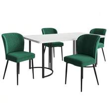 طقم طاولة الطعام (طقم، طاولة طعام 140*80*75 سم مع 4 كراسي)، طقم طاولة مطبخ حديث، كراسي طعام من المخمل الأخضر الداكن، تصميم كرسي مبطن مع مسند ظهر، سطح طاولة من MDF باللون الأبيض، أرجل طاولة سوداء - أخضر - مشاهدة 2