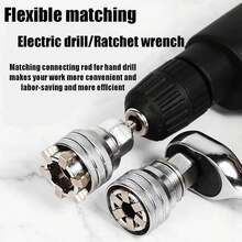 Adjustable Universal Socket Wrench, Manual Multi-Function Universal Socket Tool, Fits 10mm To 19mm Nuts, Compatible With 3/8" Ratchet Torque Wrench - Multiple Styles - View 7