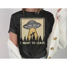 Funny Alien  Shirt, I Want To Leave T-Shirt, UFO Introvert Tee - Black - View 2