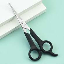 Pet Grooming Scissors Set, Suitable For Dogs And Cats, Round Tip Design, Stainless Steel Material, Can Trim Dog Eyes, Professional Home Pet Grooming Tool - Suitable For Large And Small Animals - Black - View 2