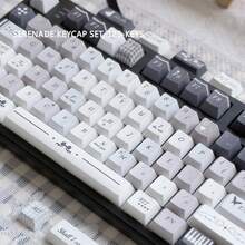 小夜曲主題高美感 PBT 5面熱昇華新 OEM 高度機械鍵盤鍵帽 - 查看 5