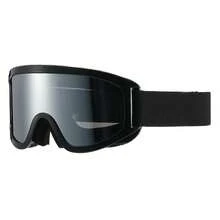 Winter Single/Double Lens Ski Goggles, Suitable For Skiing, Mountaineering, Snowmobile And Multiple Scenarios, Adult Fashionable Outdoor Sports Protective Eyewear - Multicolor - View 17