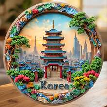 韓國五層塔與遠方塔樓的日落風景葉框磁鐵，黃昏將城市染成暖金色，適合家中所有金屬表面的紀念品 - D - 查看 7