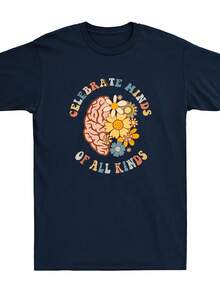 Celebrate Minds Of All Kinds Neurodiversity Autism Funny Vintage Unisex T-Shirt - 款式 - 查看 1