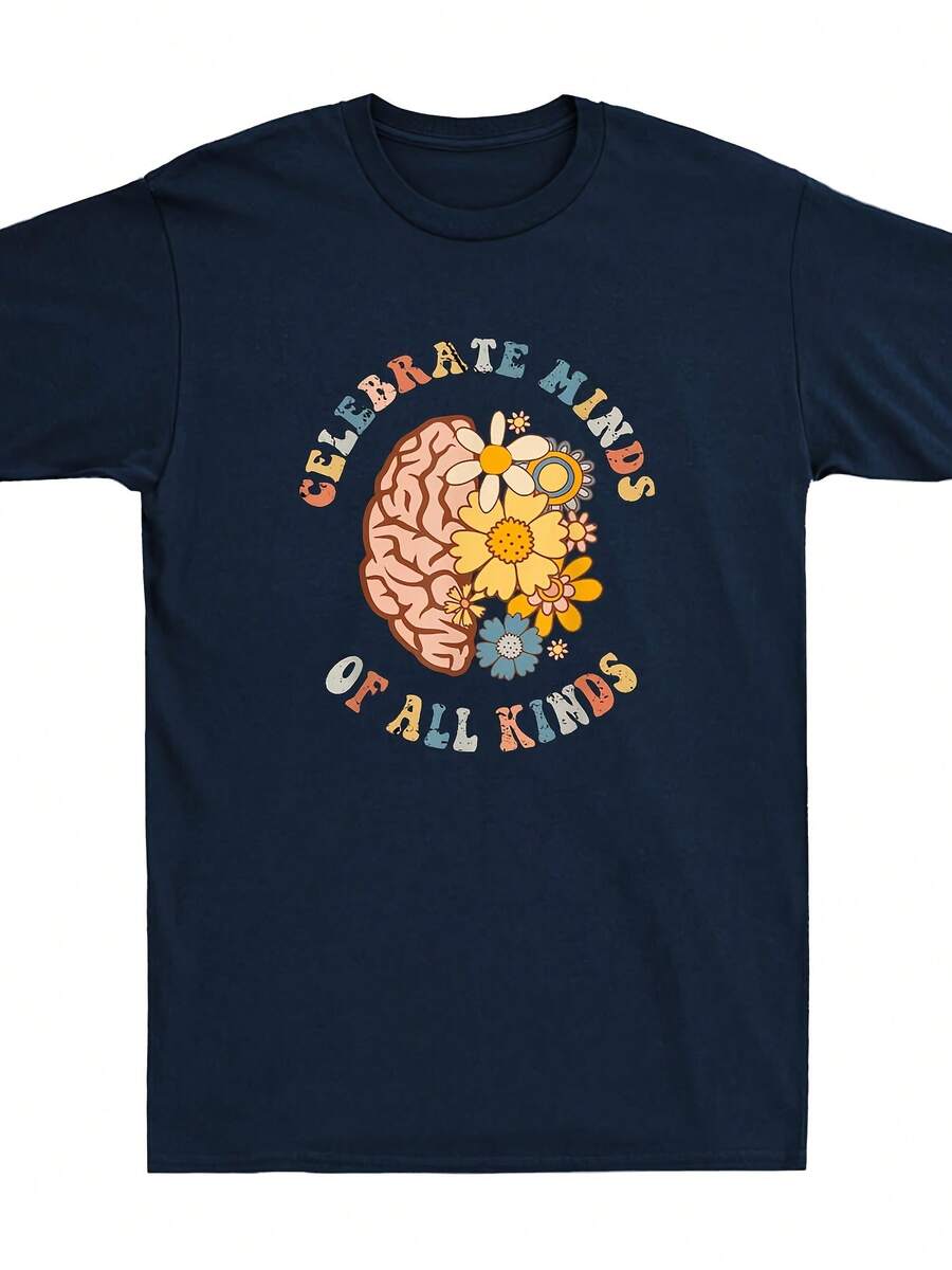 Celebrate Minds Of All Kinds Neurodiversity Autism Funny Vintage Unisex T-Shirt - 款式 - 查看 1