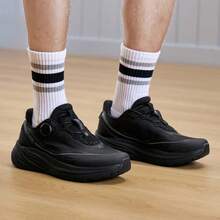 XTEP Men's New Comfortable Versatile Retro Lightweight Breathable Minimalist Casual Shoes - Black - View 2