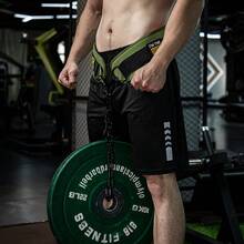 BOXERGING Weighted Pull-Up Belt With Thickened Iron Chain For Strength Training, Single Bar Waist Strength For Men - Multicolor - View 2