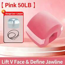 Bola Latihan Wajah Silikon dengan 3 Tingkat Resistensi untuk Latihan Kebugaran di Rumah dan Pereda Stres Harian - MultiWarna - View 5