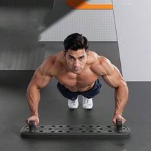 Home Multifunctional Push-Up Training Board, Chest And Abdominal Muscle Training Equipment, Anti-Slip Portable Fitness Aid, 2026 New Model - Multicolor - View 2