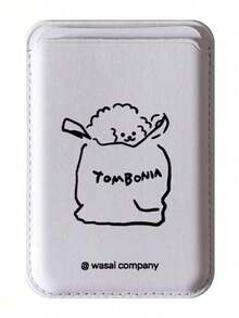 Cute Line‑Drawing Puppy Magnetic Card Holder, Minimalist Sketch Dog Pattern PU Leather Magnetic Wallet Card Pouch For Smartphone - Multicolor - View 9