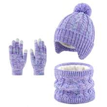 1 Set Of 5-Color Two-Tone Knit Set: Winter 2-6 Years Old Children's Double-Yarn Warm Knit Hat With Thick Fleece Lining, Suitable For Cold Winter - Multicolor - View 16