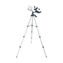 1件入門級天文望遠鏡,實驗教學工具,專業高倍率太空高清觀星望遠鏡,適合學生,生日禮物,戶外望遠鏡 - A - 查看 9
