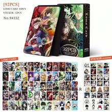 1PC 92pcs Black Clover High Definition Color Printed Anime LOMO Cards, Photocard, Photo Cards, Arirang, BTS21 Accessories, Bangtan, Photo Card, Photocard - Multicolor - View 3