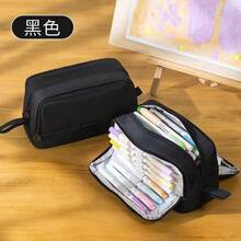 可客製化文字/縮寫花卉鉛筆袋，大容量學校與化妝收納袋，適合女孩的客製化禮物（生日/畢業），優雅拉鍊文具與化妝包，適用於青少年與女性，布料 - 彩色 - 查看 17