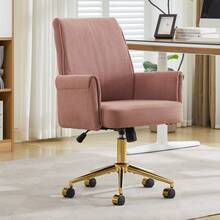 Home Office Chairs - Pink + Corduroy - 查看 8