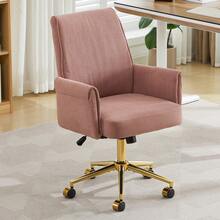 Home Office Chairs - Pink + Corduroy - 查看 6