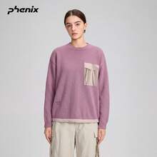 +Phenix 長袖 T-shirt 上衣，中性款美利奴羊毛，保暖透氣，圓領，純色針織衫 - 灰粉紅色 - 查看 1