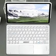 AKKHOO Rechargeable Wireless Bluetooth Keyboard With Smart Touchpad, One-Key Switch For Windows/Android/IOS 3 Systems, Ultra-Portable Mini Keyboard, Suitable For Tablets, Phones And Desktop Computers, Long Standby External Keyboard, Ideal For Office, Study And Travel - View 4