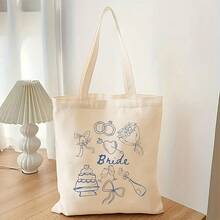 Un bolso de hombro multifuncional con diseño estampado azul de temática nupcial, sencillo, personalizado y elegante, adecuado para viajes, uso diario y como bolsa de compras reutilizable.Es - Blanco roto - Ver 5