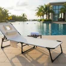 Patio Lounge Chair & Swing Chair - Beige - View 5