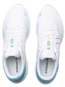 XTEP Feispeed 5.0 Men's New Sports Shoes Mesh Breathable Lightweight Cushioning Durable Outdoor Running Shoes - White-blue/Orange - View 1