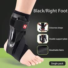 Ankle Support Brace For Stability, Unisex With Side Support, Ankle Stabilizer - Multicolor - View 8