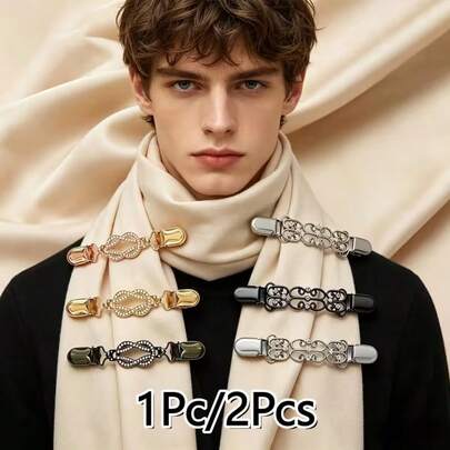 1Pc/2Pcs Vintage Style Waist Clip Sweater Clip, Suitable For Cardigan Collar Tightening Clip, Dress Waist Clip, Women's Shawl Clip, Clothing Accessory