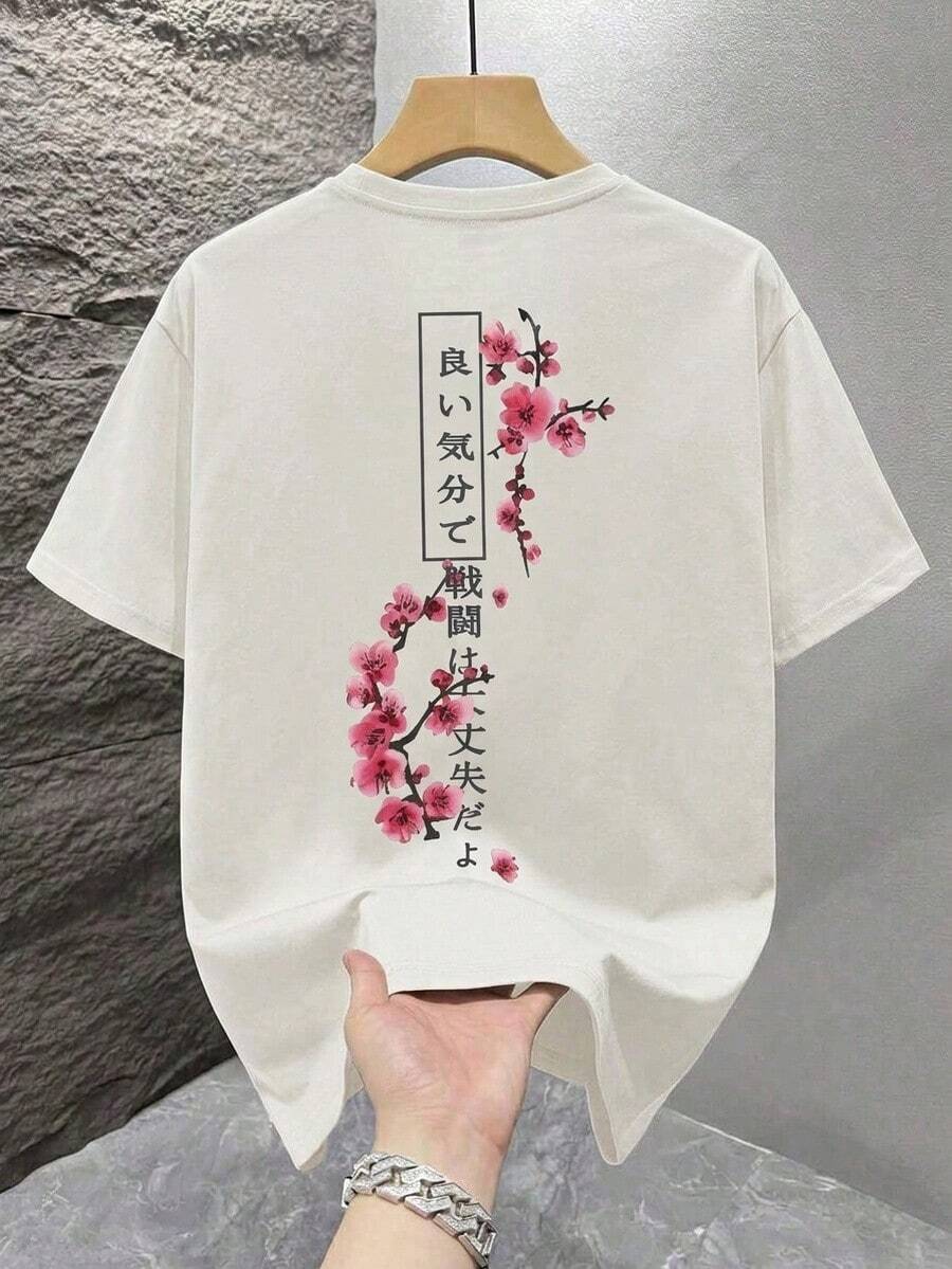 Men T-Shirts - Color 2 - 查看 1