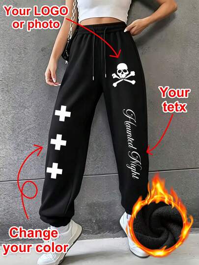 Customized Personalized Loose Jogger Sweatpants, Can Add Your Own Pattern (Text, Family Photo, Selfie, Pet Photo, Couple Photo, Party Photo), Text, Slogan, Inspirational Text, Gift For Girlfriend/Wife - LOGO/Photo/Workwear/Class Uniform - Design Your Own Personalized Printed Jogger Sweatpants, Anniversary Gift, Valentine's Day, Christmas, Halloween
