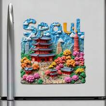首爾秋季森林與五層塔字母磁鐵，附微小旅人，山丘間每條小徑皆有故事，適用於家中所有金屬表面之紀念品 - B - 查看 3