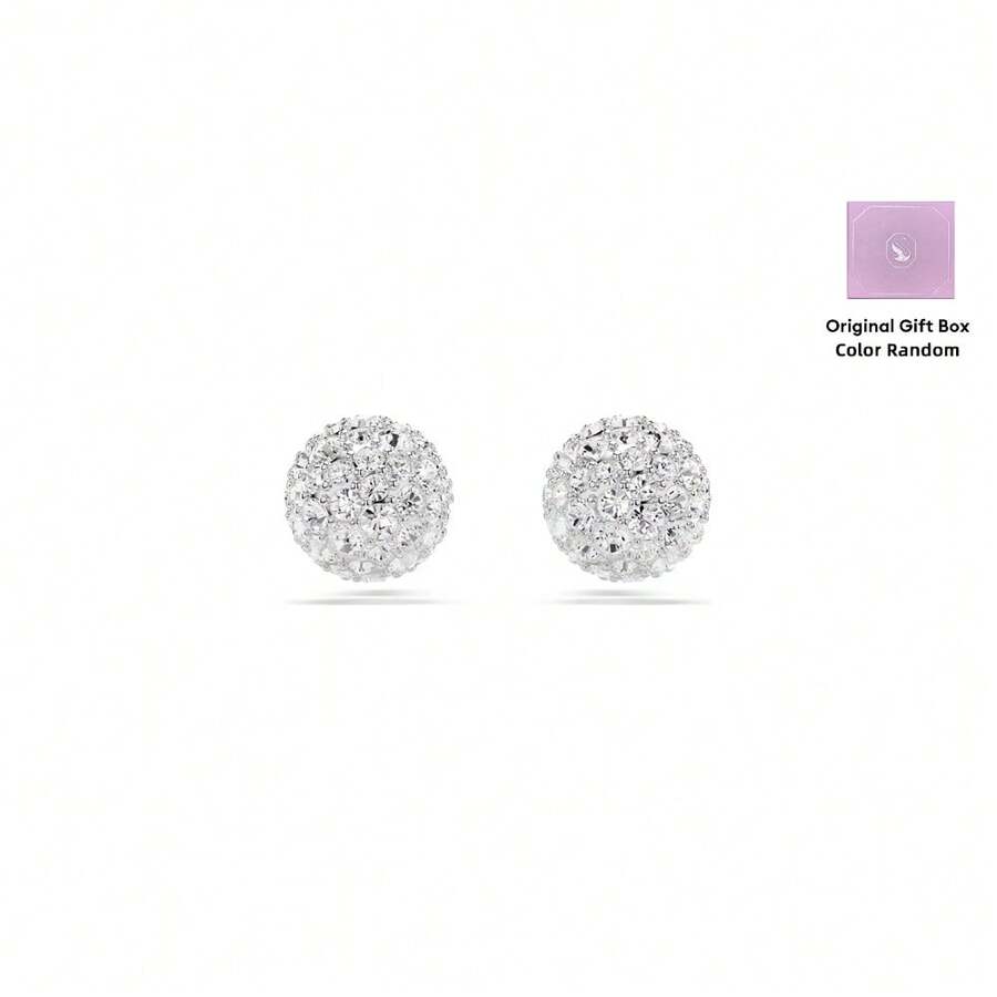 Swarovski 女款耳環 5700290 - 白色5700290 - 查看 1