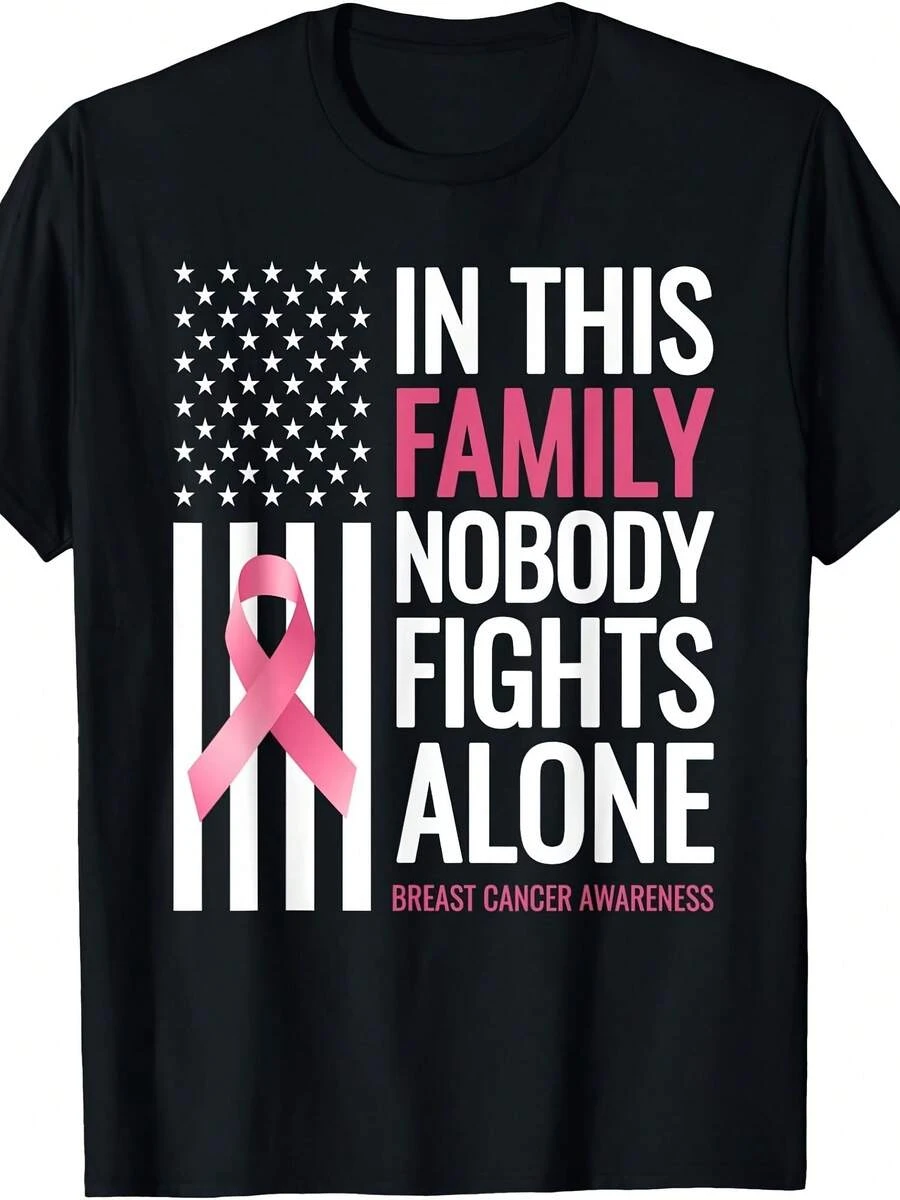 In This Family Nobody Fights Alone Breast Cancer Awareness T-Shirt, Unisex Tee - 款式 - 查看 1