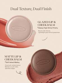 JOOCYEE 釉感唇頰膏 COTD Coffee 系列限量版 腮紅與口紅 霧面水光唇頰染料 持久不暗沉 透亮顯色 適合通勤與日常妝容 - M05 Tea Latte - 查看 6