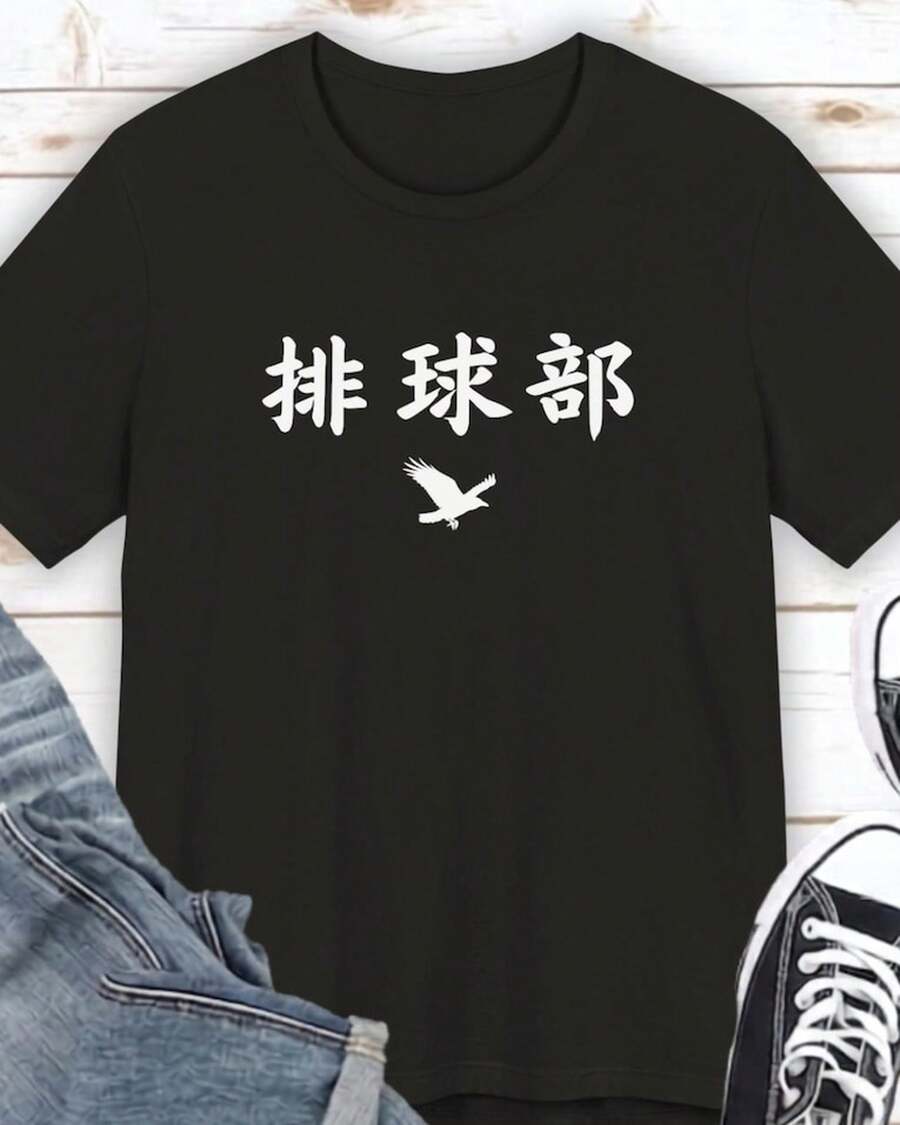Men T-Shirts - Black - View 1