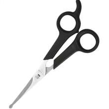 Pet Grooming Scissors Set, Suitable For Dogs And Cats, Round Tip Design, Stainless Steel Material, Can Trim Dog Eyes, Professional Home Pet Grooming Tool - Suitable For Large And Small Animals - Black - View 4