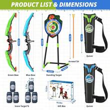 Bow & Arrow - 2 Pack-led Standing Target - View 2