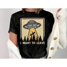 Funny Alien  Shirt, I Want To Leave T-Shirt, UFO Introvert Tee - Black - View 7