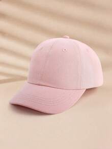 1PC Solid Color Adjustable Baseball Cap For Kids Outdoor Sun Protection - Skin Color - View 7