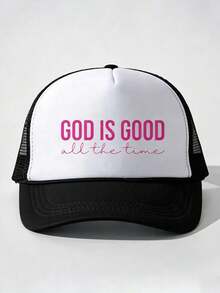 1件中性款「God Is Good All The Time」印花卡車司機帽，休閒網格棒球帽，透氣可調節，適合戶外日常配戴 - 彩色 - 查看 2