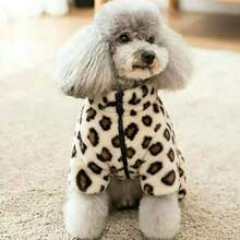 Fashionable Dog & Cat Leopard Print Two-Sleeve Handsome Hoodie Sweatshirt, Cute Zipper Jacket For Pets, Autumn/Winter - Multicolor - View 15