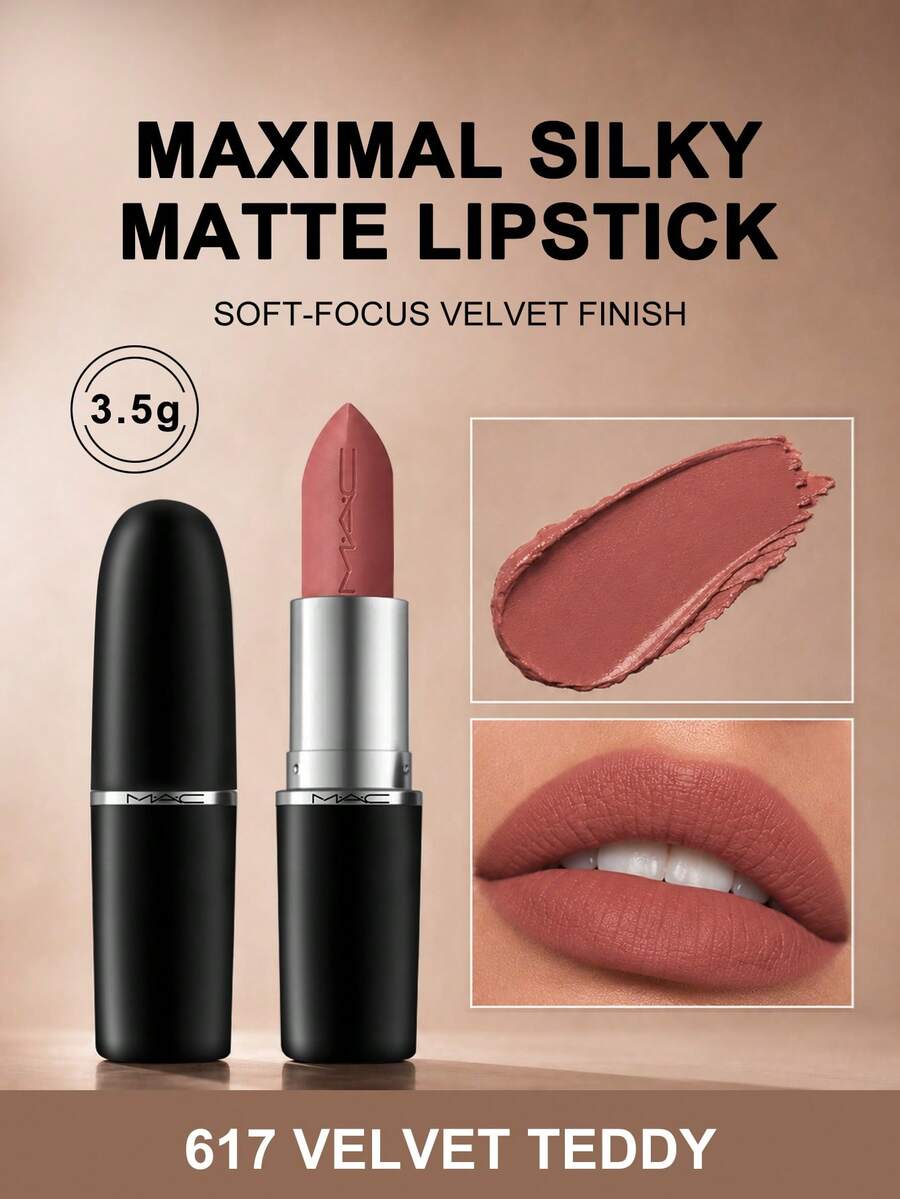 MAC XIMAL 絲絨霧面唇膏 - 617 VELVET TEDDY - 0.12 Oz./3.5g - 617 天鵝絨泰迪熊 - 查看 1