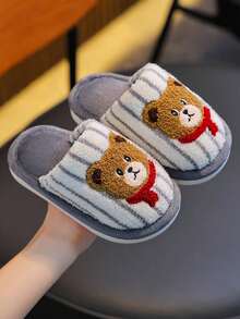 1 Pair Cute Bear & Rabbit Kids Fuzzy Slippers, Winter Indoor House Slippers For Boys, Girls, Fluffy Floor Slippers - Grey - View 4