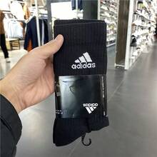Adidas Breathable Comfortable Couple Basketball Socks Black Mid-Calf Socks DZ9360 - Black - View 11