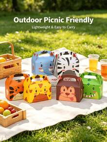 12pcs Zoo Theme Animal Head Gift Box, Cute Jungle Animal Party Style, Suitable For Jungle Zoo Theme Birthday Party, Birthday Party, Party Favor Packaging - Multiple Styles - View 3