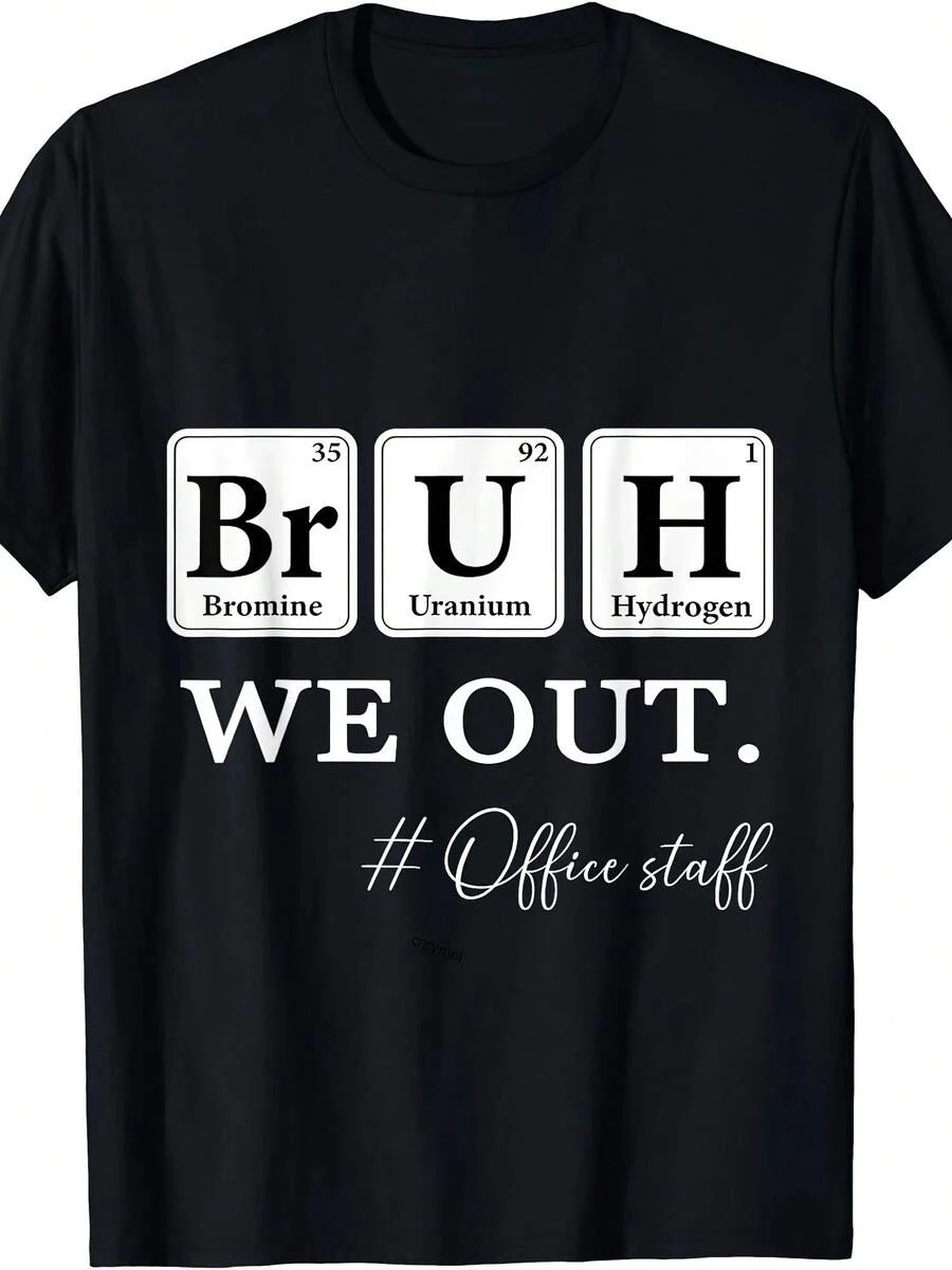 Bruh We Out Office Staff Black T-Shirt - 款式 - 查看 1