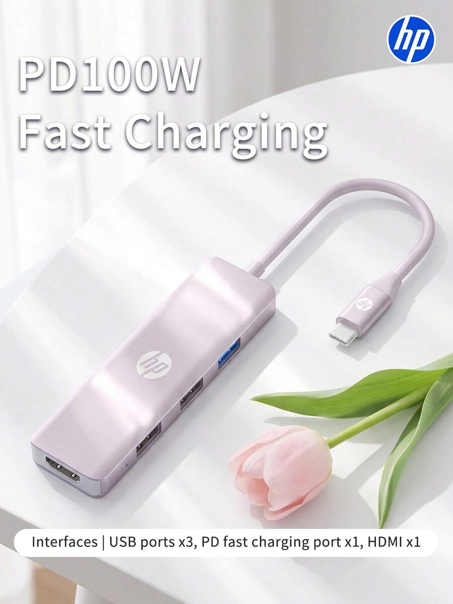 HP Docking Station USB With Type C Charging Adapter 3.0 Splitter Compatible With Apple Laptop Converter 4K Projection PD Charging Docking Station Four In One - View 1