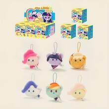Hasbro Boneka Plush dalam Kotak Kejutan (Blind Box) Hadiah untuk Teman - 1 buah - View 1